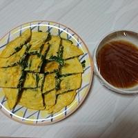 たべれぽ