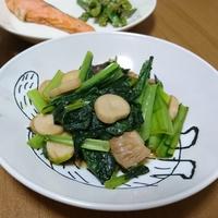 たべれぽ