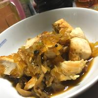 たべれぽ