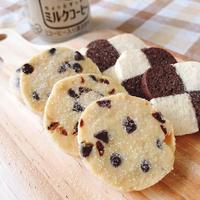 たべれぽ