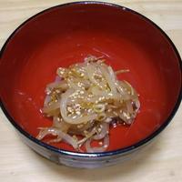 たべれぽ