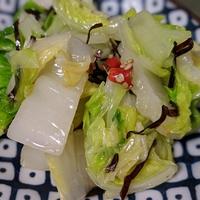 たべれぽ