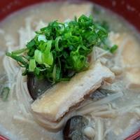 たべれぽ