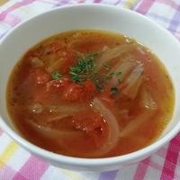 たべれぽ