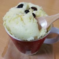 たべれぽ
