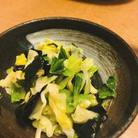 たべれぽ