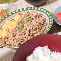 たべれぽ