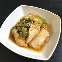 たべれぽ