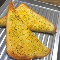 たべれぽ