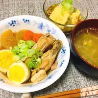 たべれぽ