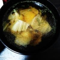 たべれぽ