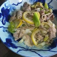 たべれぽ
