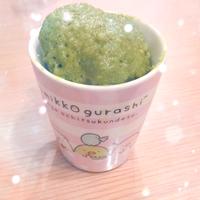 たべれぽ