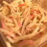 たべれぽ