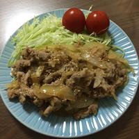 たべれぽ