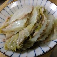 たべれぽ