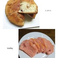 たべれぽ