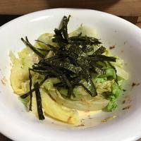たべれぽ