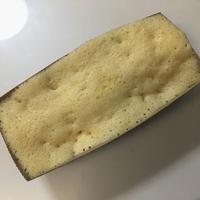 たべれぽ