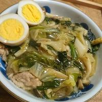 たべれぽ