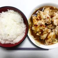 たべれぽ