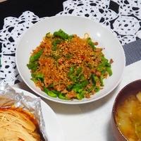 たべれぽ