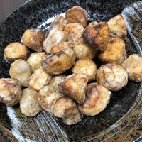 たべれぽ