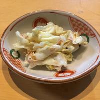 たべれぽ