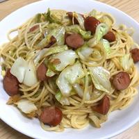 たべれぽ