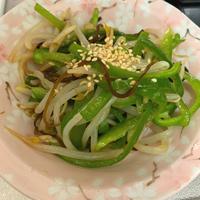 たべれぽ