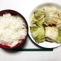 たべれぽ
