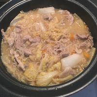 たべれぽ