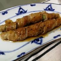たべれぽ