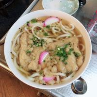 たべれぽ