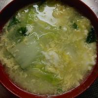 たべれぽ