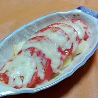 たべれぽ