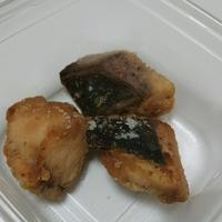 たべれぽ