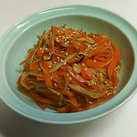 たべれぽ