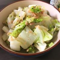 たべれぽ