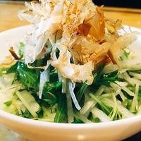 たべれぽ