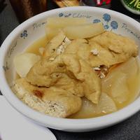 たべれぽ