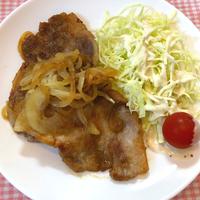 たべれぽ