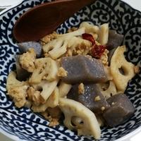 たべれぽ
