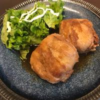 たべれぽ