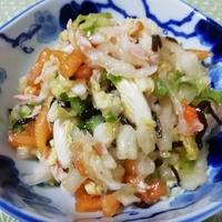 たべれぽ