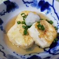 たべれぽ