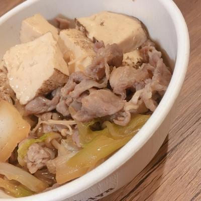 たべれぽの写真