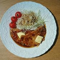 たべれぽ