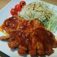 たべれぽ