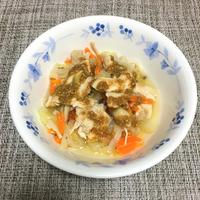 たべれぽ